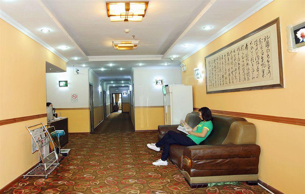 Guangzhou Jingdu Hotel Exterior photo