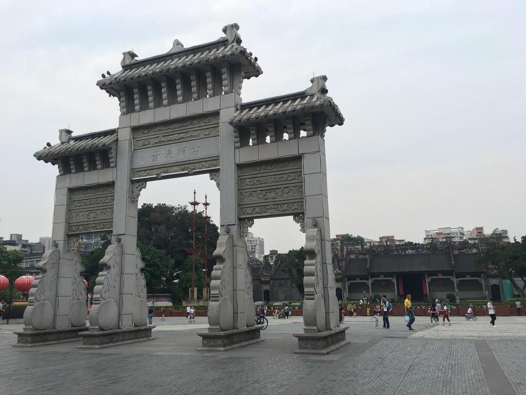 Guangzhou Jingdu Hotel Exterior photo